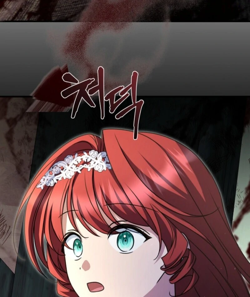 Surviving the Haunted School chapter 20 page 96