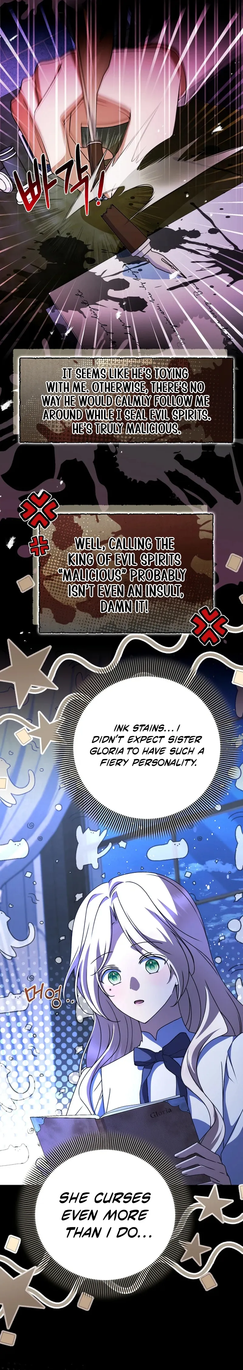 Surviving the Haunted School chapter 59 page 5