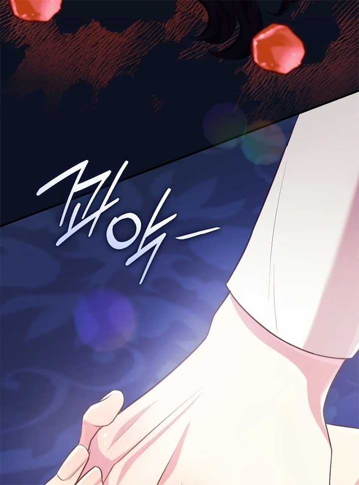The Prince Meant for You chapter 12 page 111