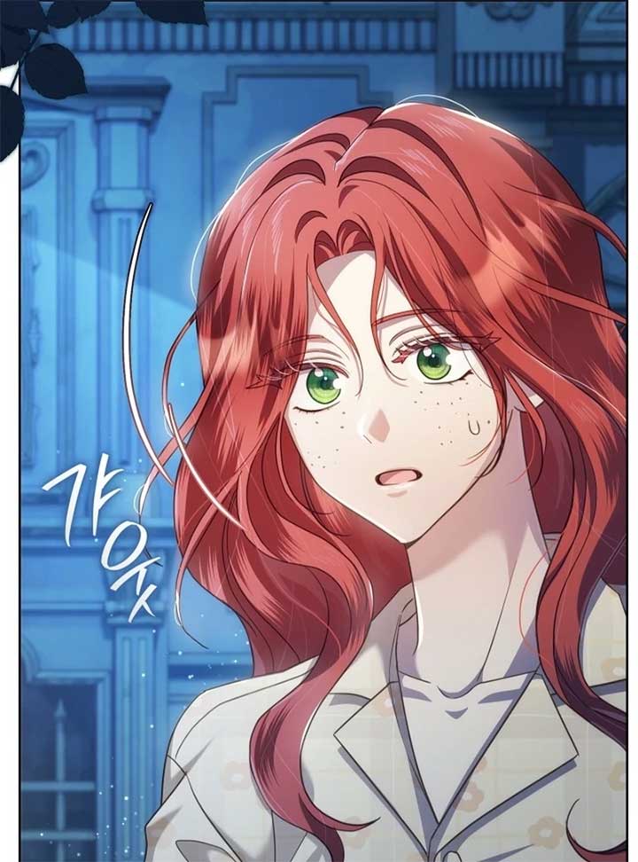 The Prince Meant for You chapter 12 page 5