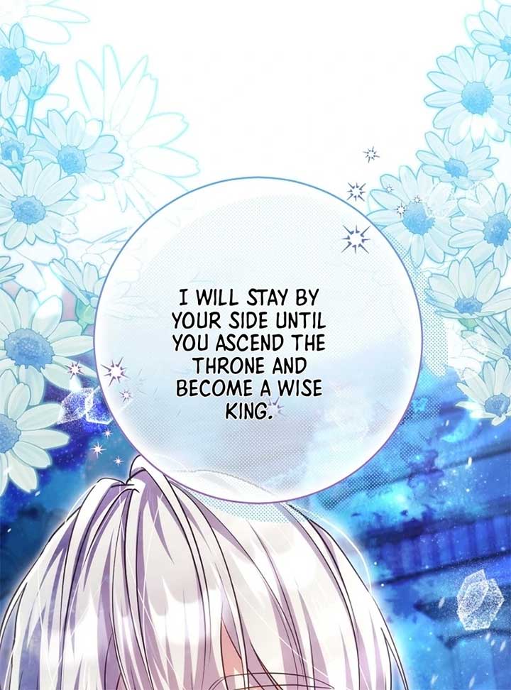 The Prince Meant for You chapter 12 page 73