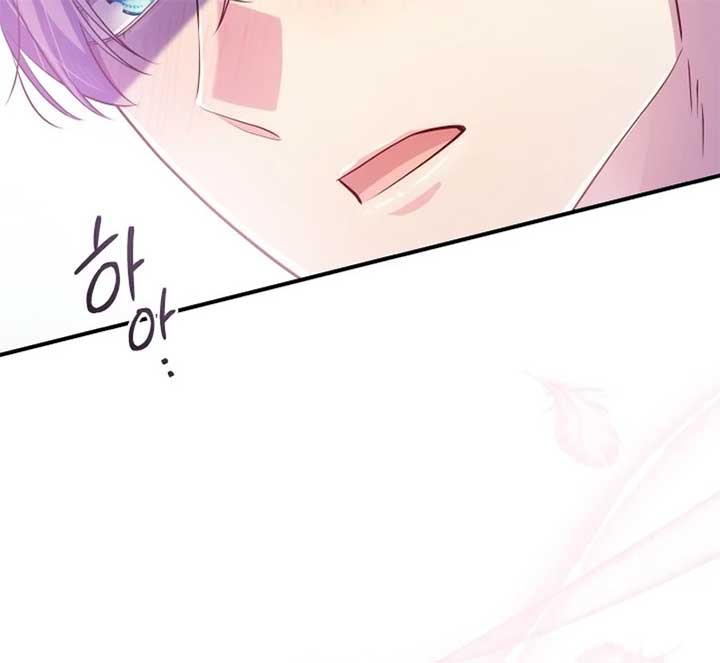 The Prince Meant for You chapter 12 page 90