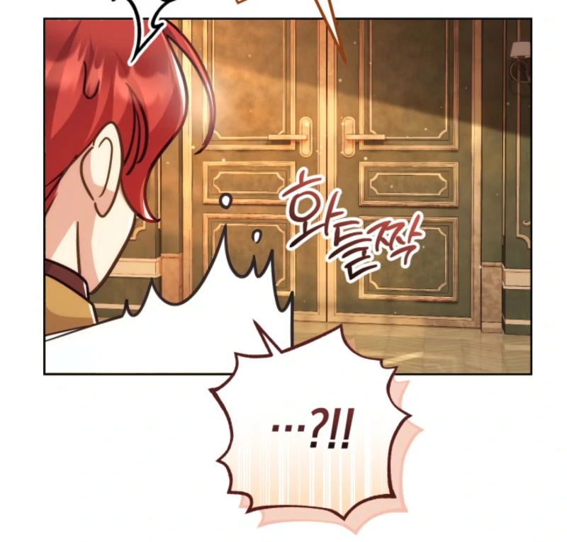 The Prince Meant for You chapter 16 page 27