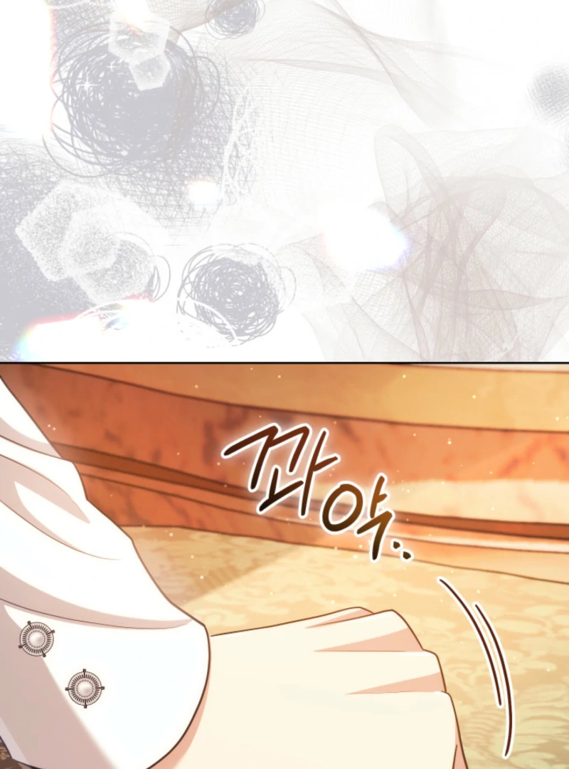 The Prince Meant for You chapter 16 page 65