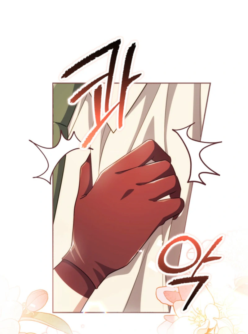 The Prince Meant for You chapter 17 page 109