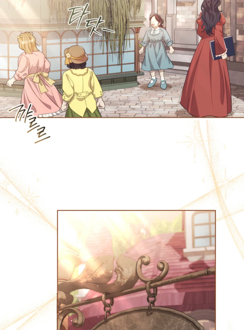 The Prince Meant for You chapter 17 page 81