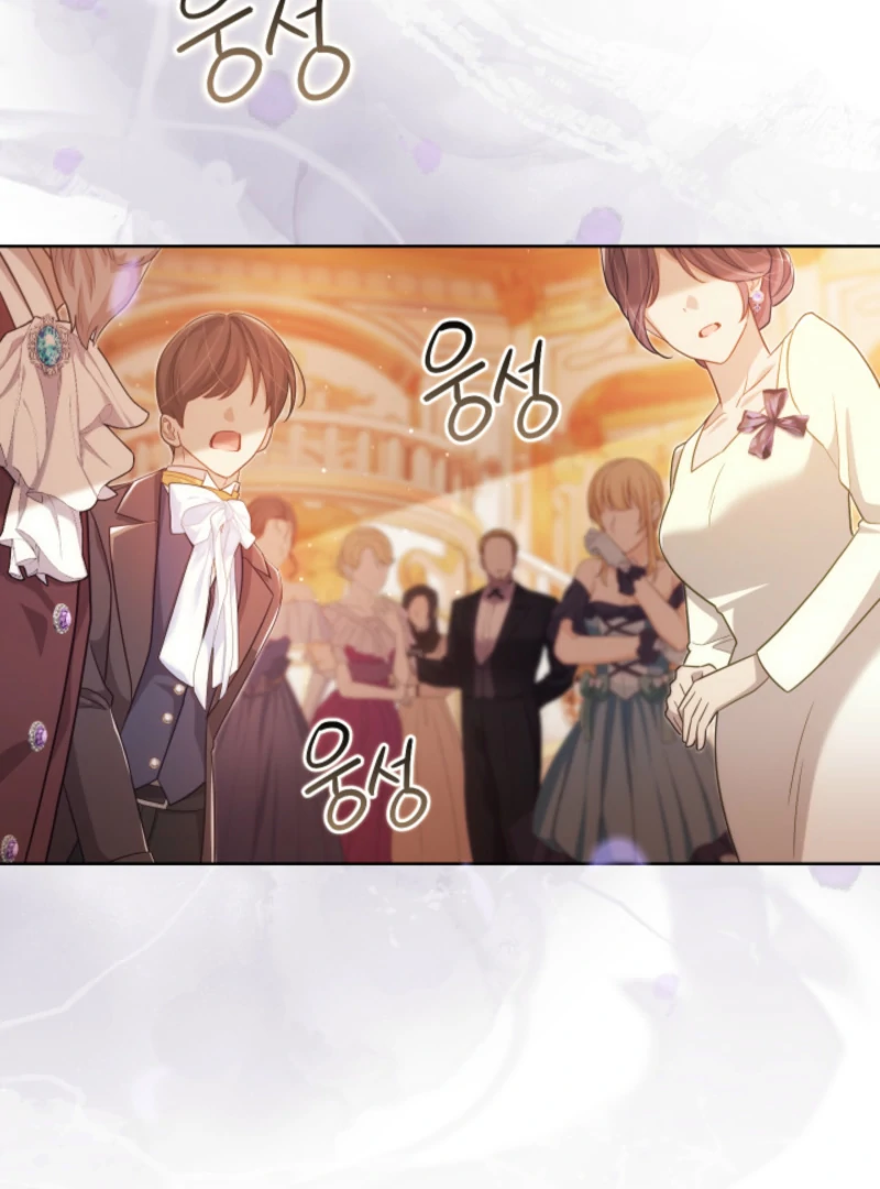 The Prince Meant for You chapter 18 page 95