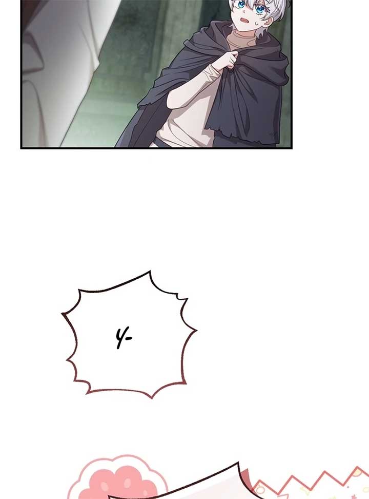 The Prince Meant for You chapter 2 page 12