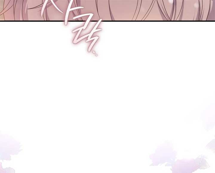 The Prince Meant for You chapter 2 page 168