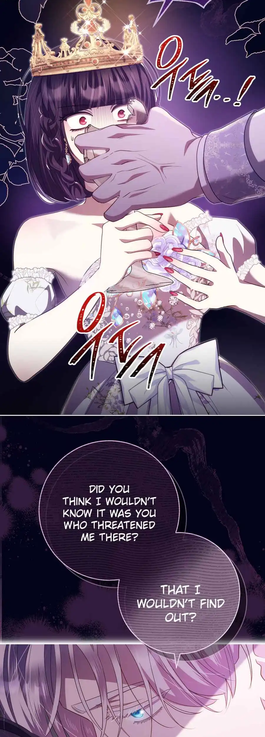 The Prince Meant for You chapter 20 page 13
