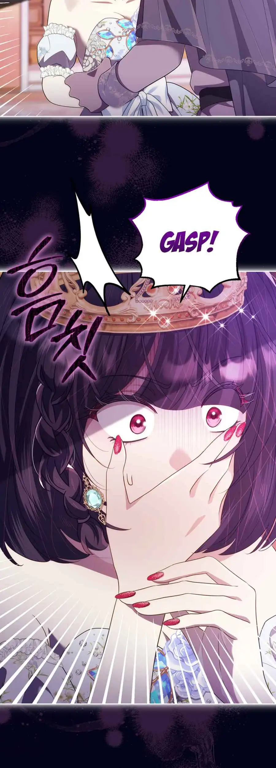 The Prince Meant for You chapter 20 page 15