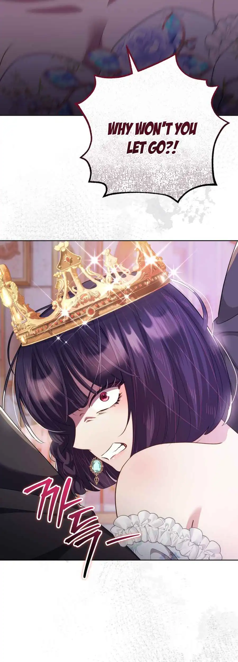 The Prince Meant for You chapter 20 page 21