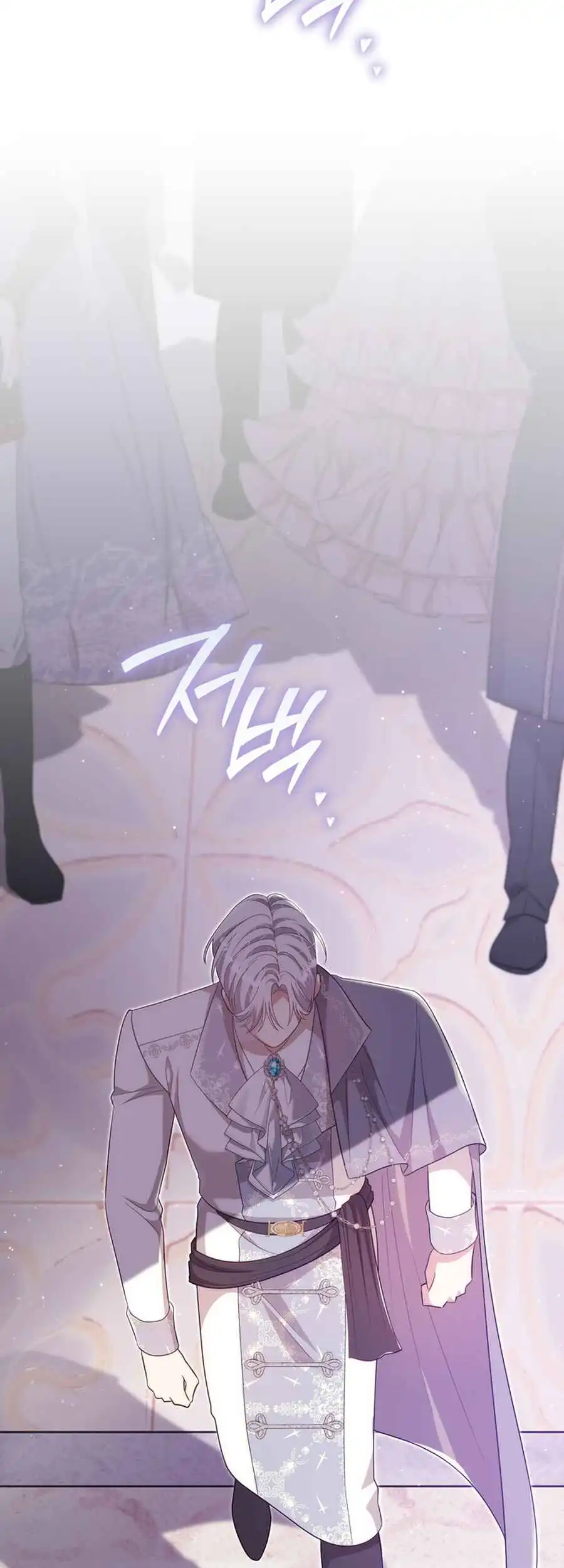 The Prince Meant for You chapter 20 page 7