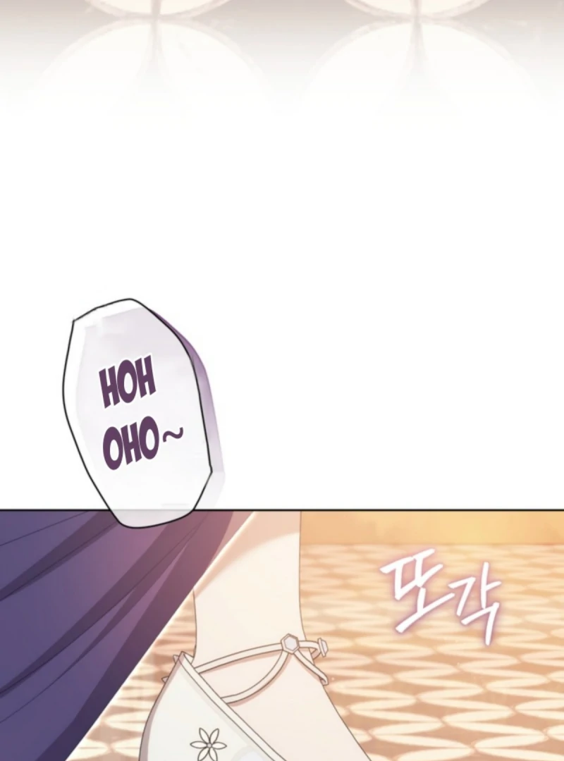 The Prince Meant for You chapter 25 page 4