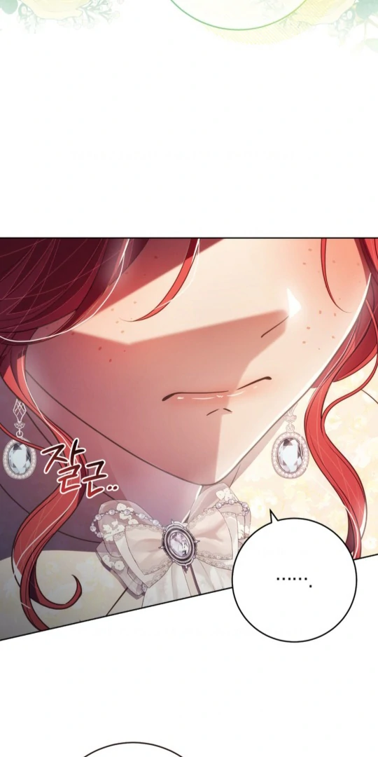 The Prince Meant for You chapter 26 page 29