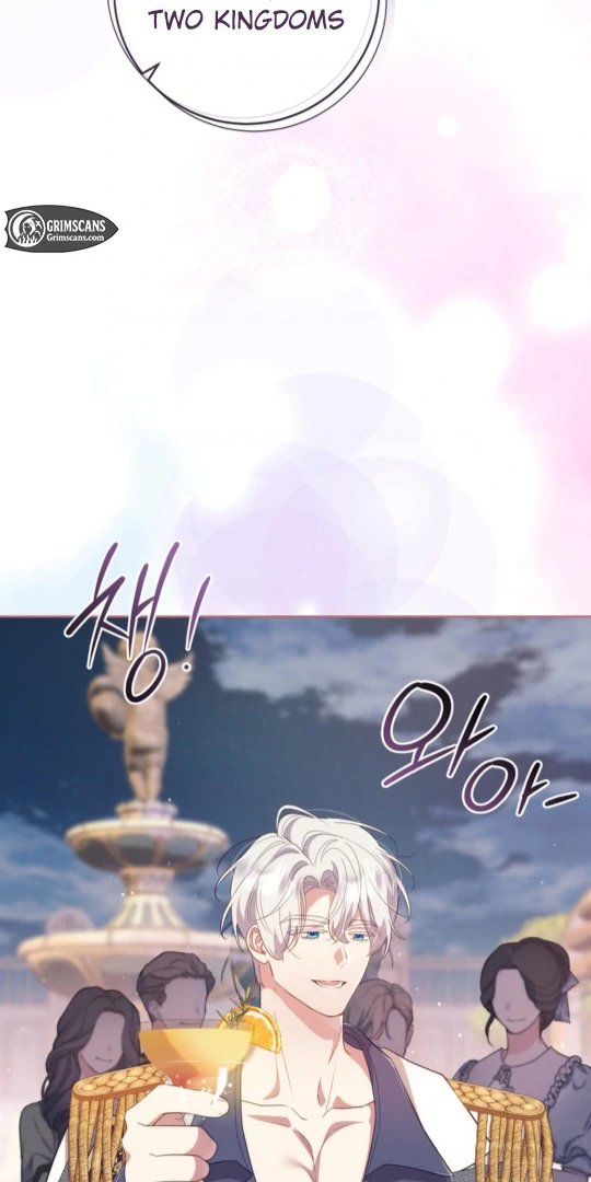 The Prince Meant for You chapter 26 page 67