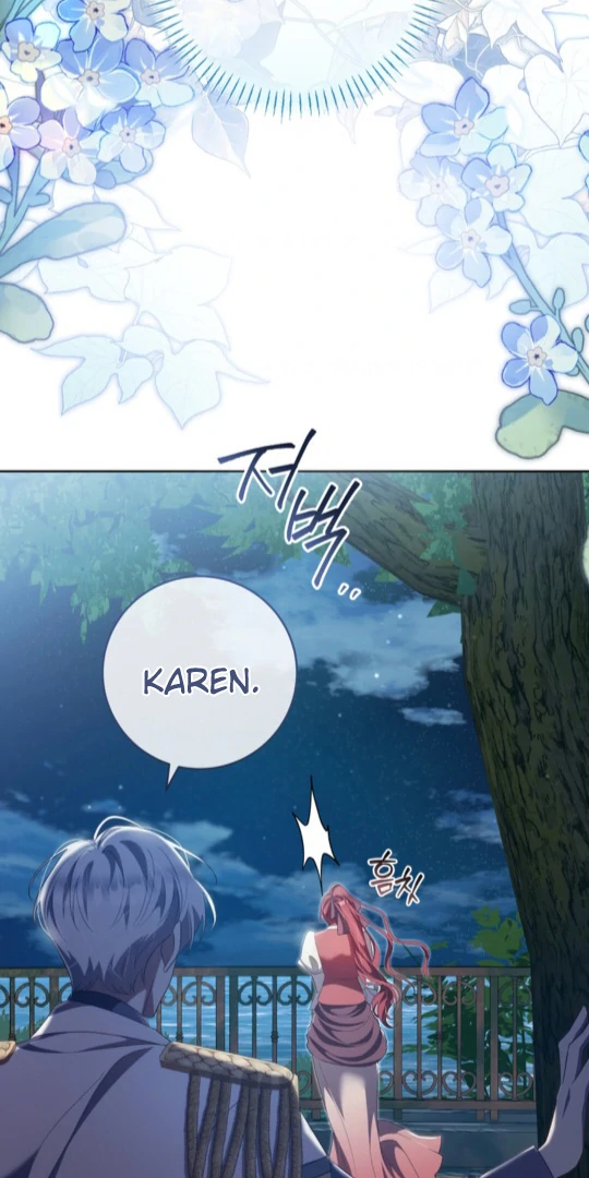 The Prince Meant for You chapter 26 page 74