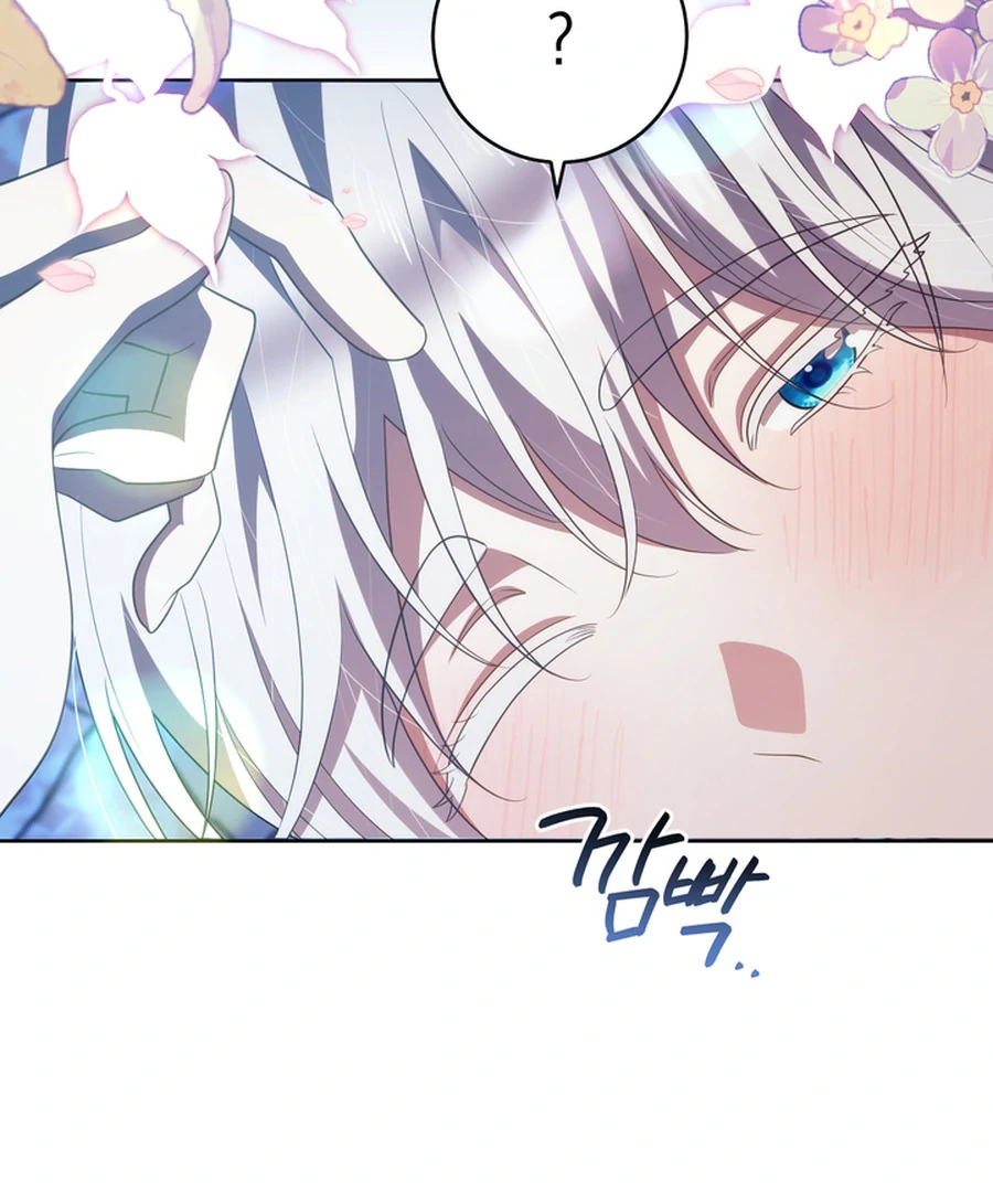 The Prince Meant for You chapter 28 page 85