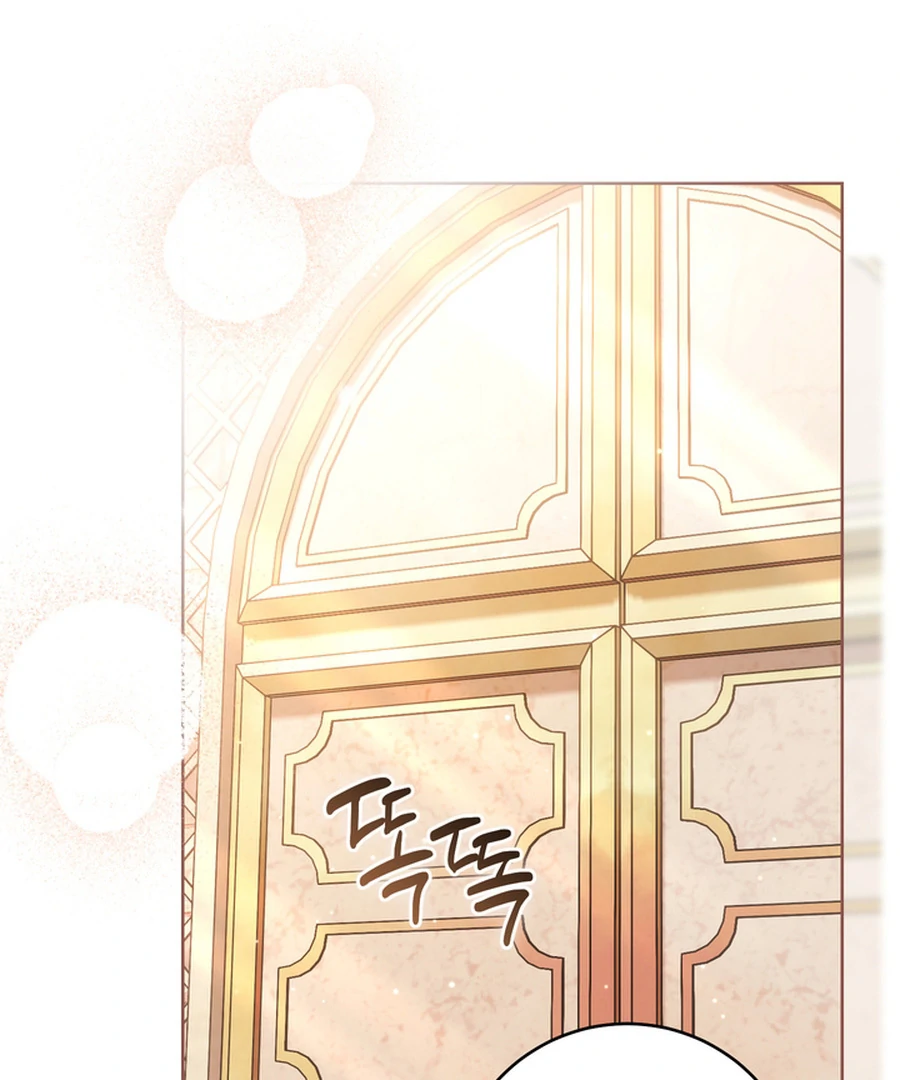 The Prince Meant for You chapter 28 page 109