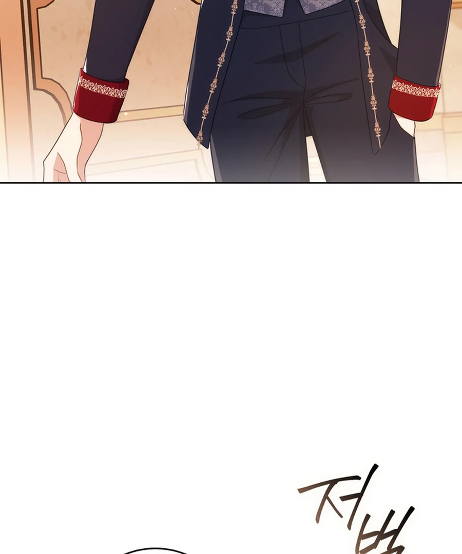 The Prince Meant for You chapter 28 page 112