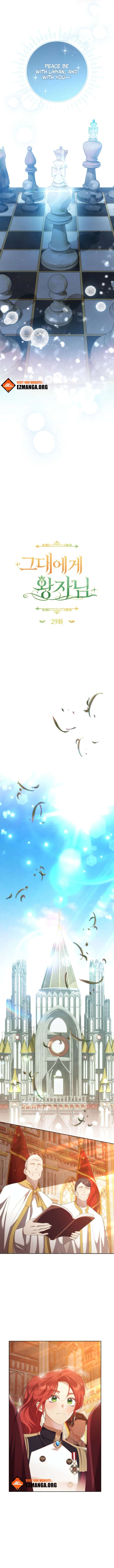 The Prince Meant for You chapter 29 page 7