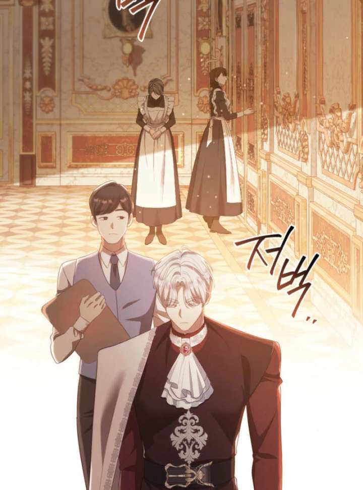 The Prince Meant for You chapter 31 page 48