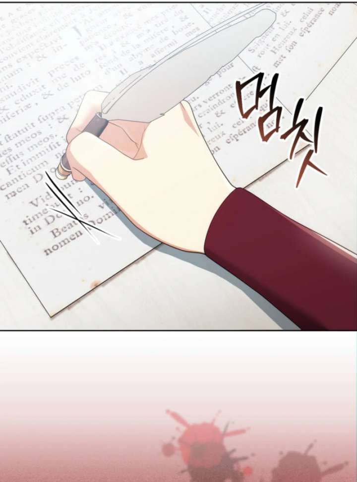 The Prince Meant for You chapter 31 page 75