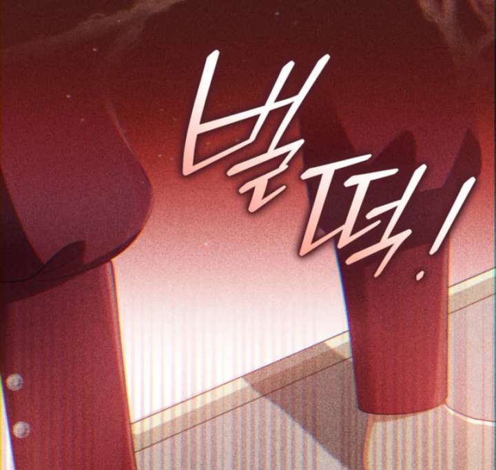 The Prince Meant for You chapter 31 page 93