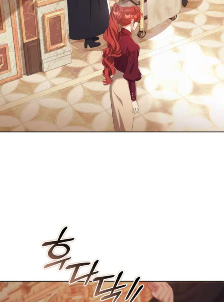 The Prince Meant for You chapter 31 page 110