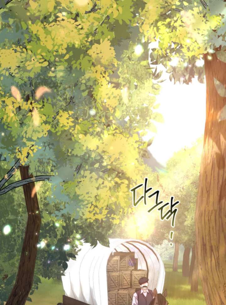 The Prince Meant for You chapter 34 page 67