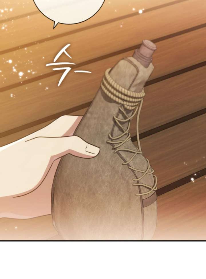 The Prince Meant for You chapter 34 page 88