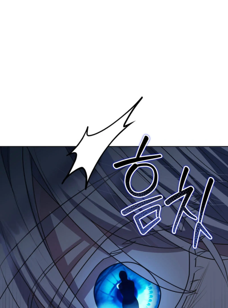 The Prince Meant for You chapter 35 page 95