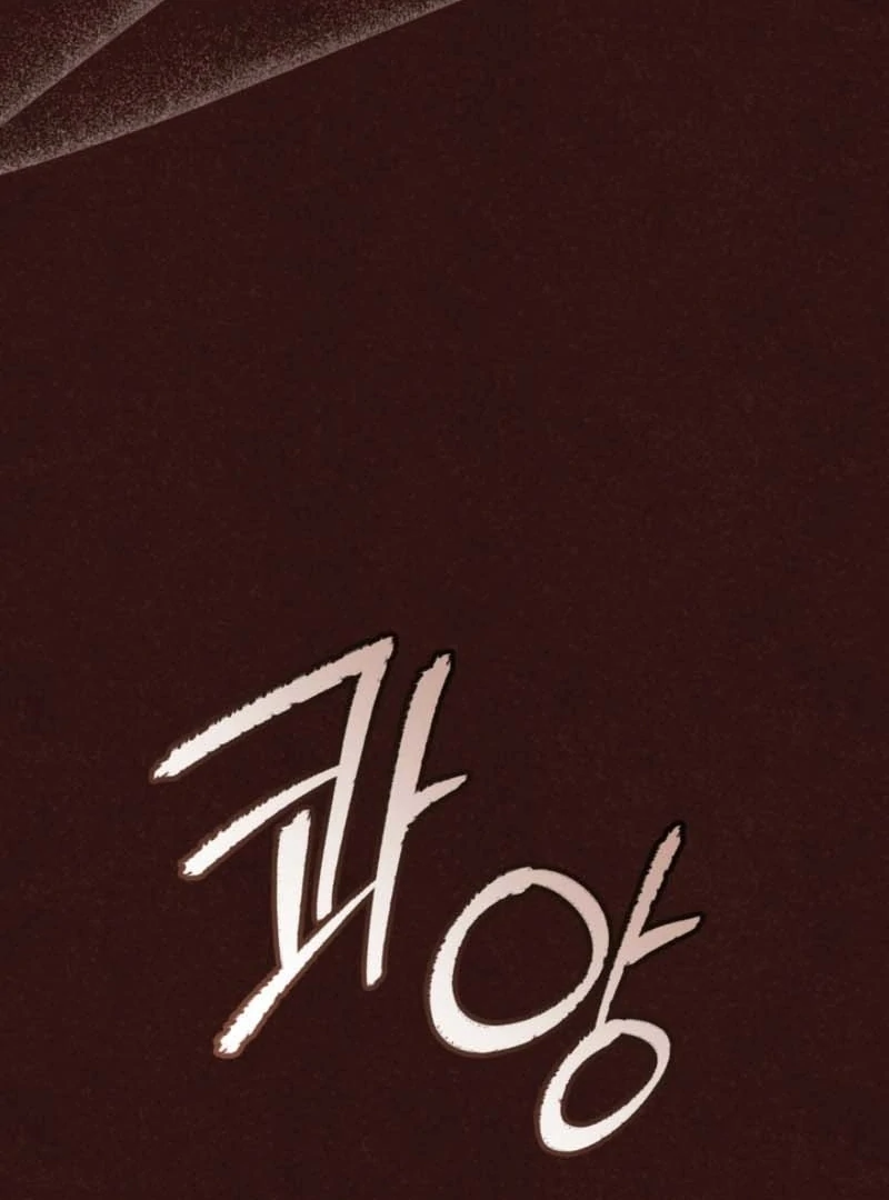 The Prince Meant for You chapter 36 page 66