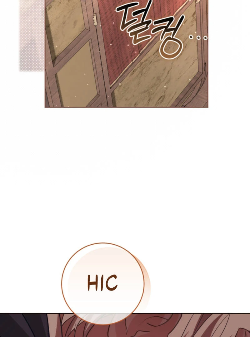 The Prince Meant for You chapter 37 page 120