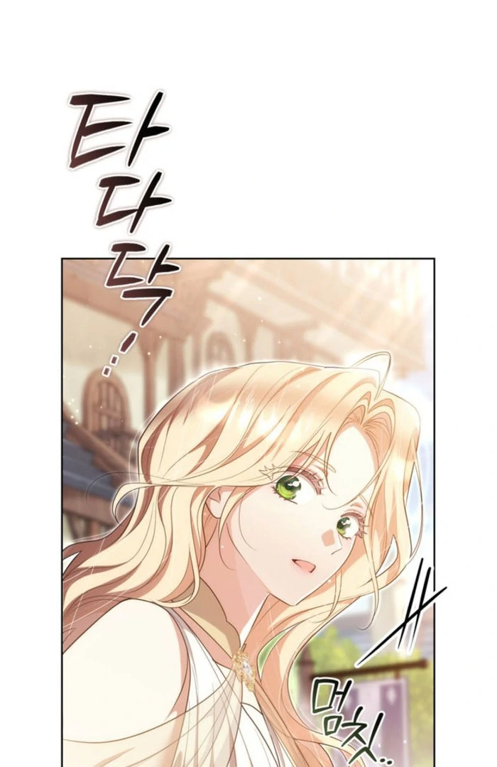 The Prince Meant for You chapter 38 page 22