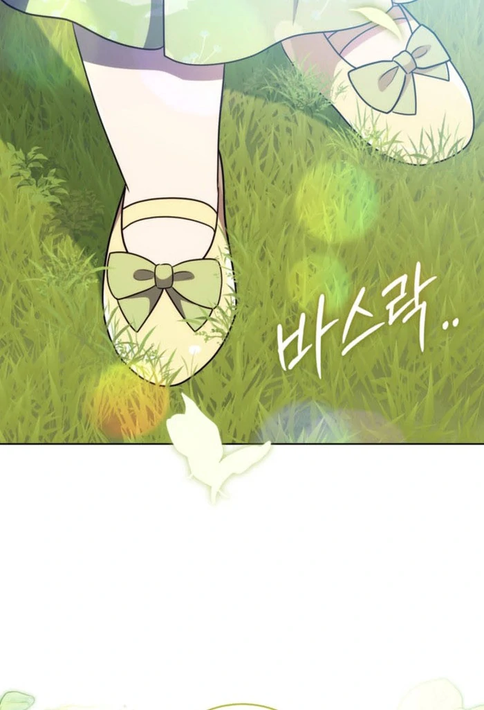 The Prince Meant for You chapter 38 page 124