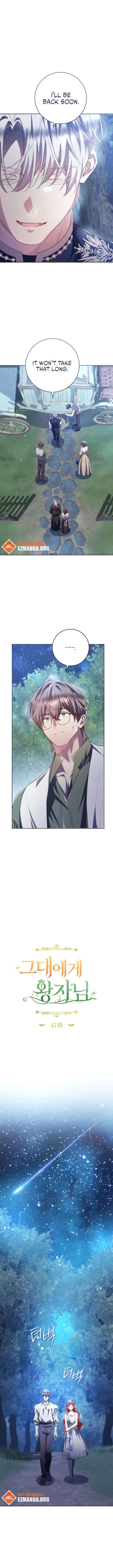 The Prince Meant for You chapter 41 page 6