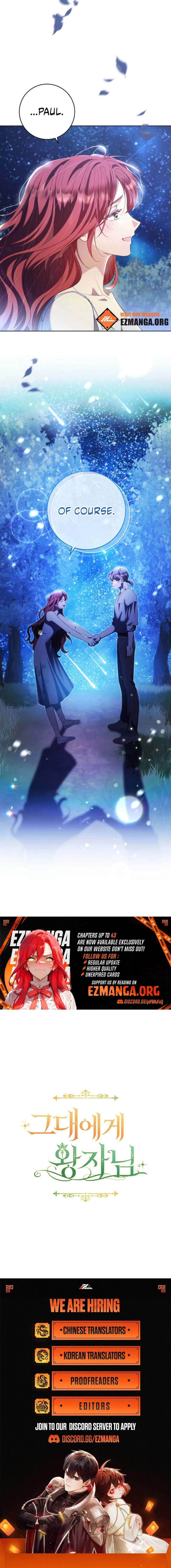 The Prince Meant for You chapter 41 page 14