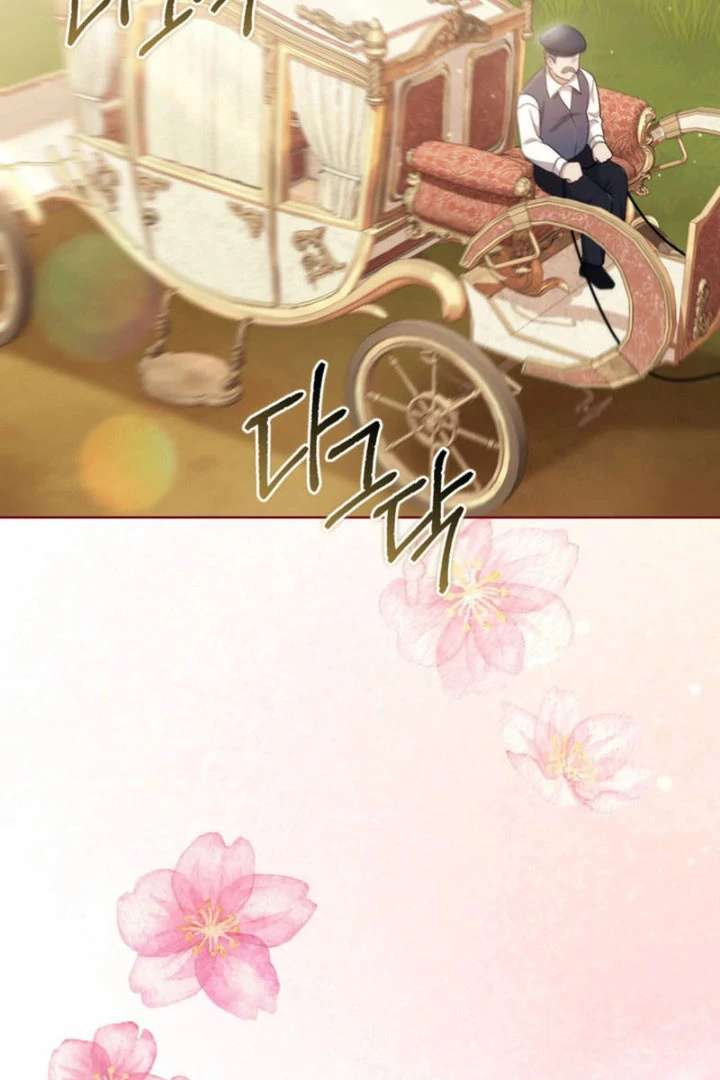 The Prince Meant for You chapter 42 page 62