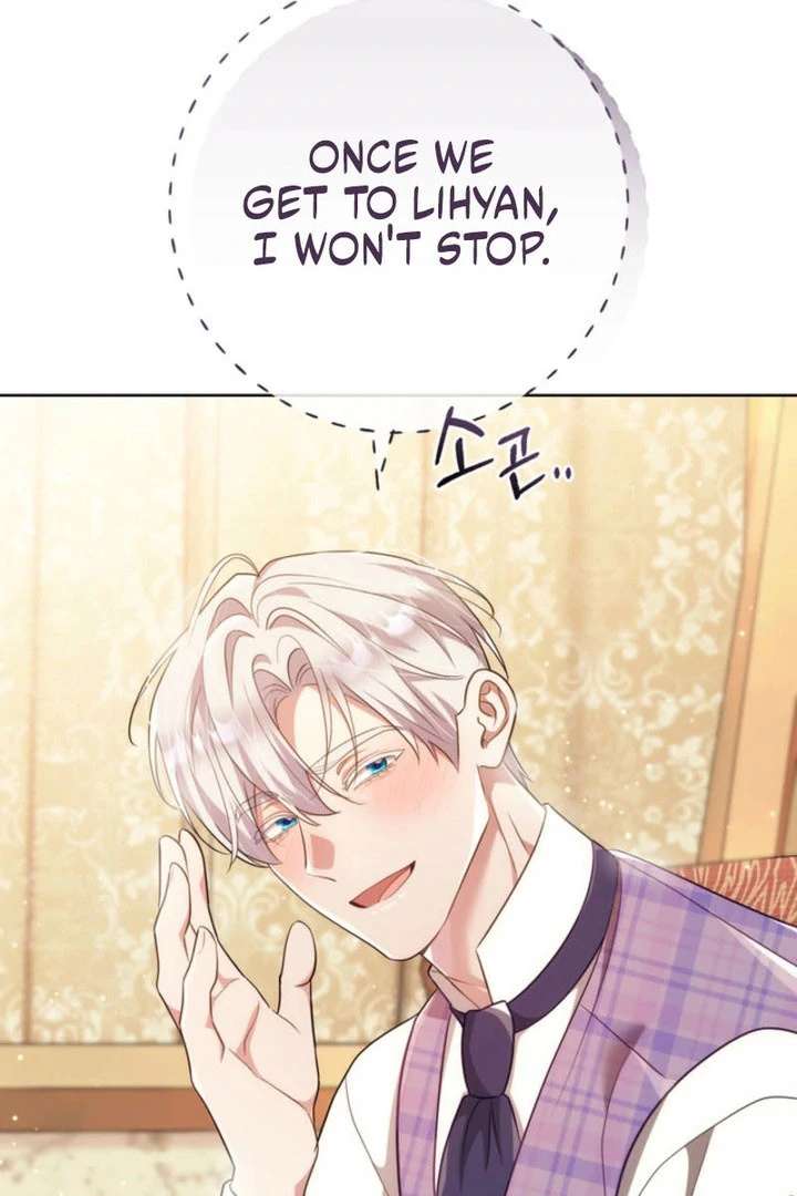 The Prince Meant for You chapter 42 page 79