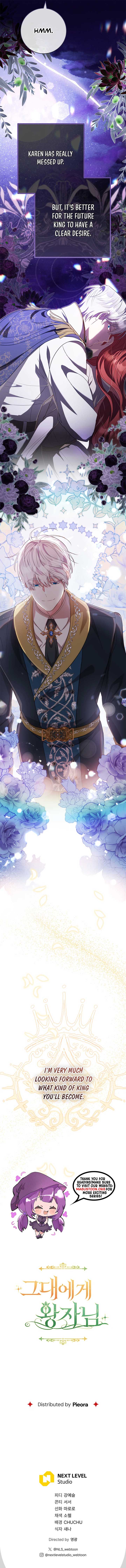 The Prince Meant for You chapter 5 page 24