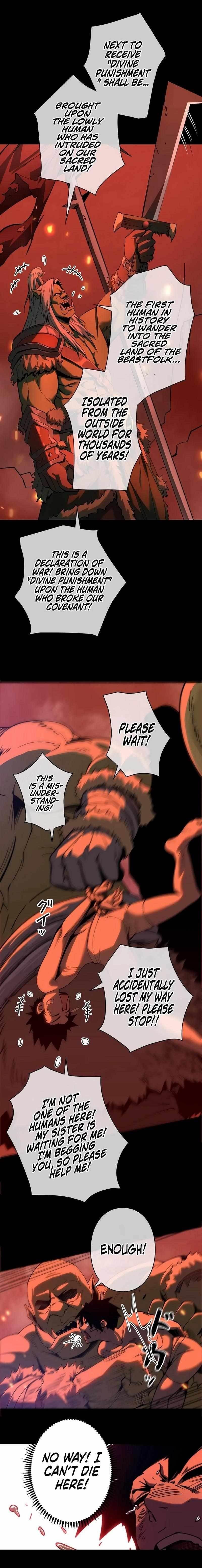 Divine Ring Descends: The Strongest Otherworld chapter 1 page 15