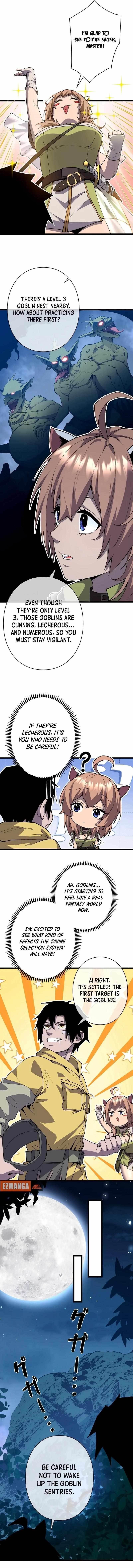 Divine Ring Descends: The Strongest Otherworld chapter 3 page 17