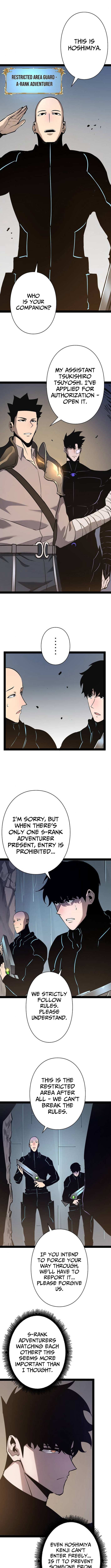 Divine Ring Descends: The Strongest Otherworld chapter 81 page 3