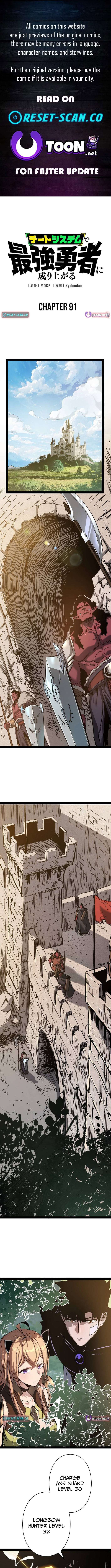Divine Ring Descends: The Strongest Otherworld chapter 91 page 1