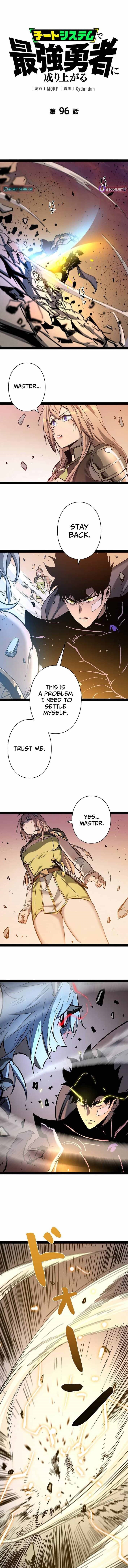 Divine Ring Descends: The Strongest Otherworld chapter 96 page 1