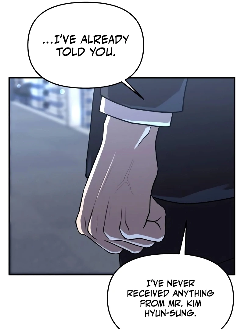When a Genius Office Worker Goes Too Far chapter 1 page 14