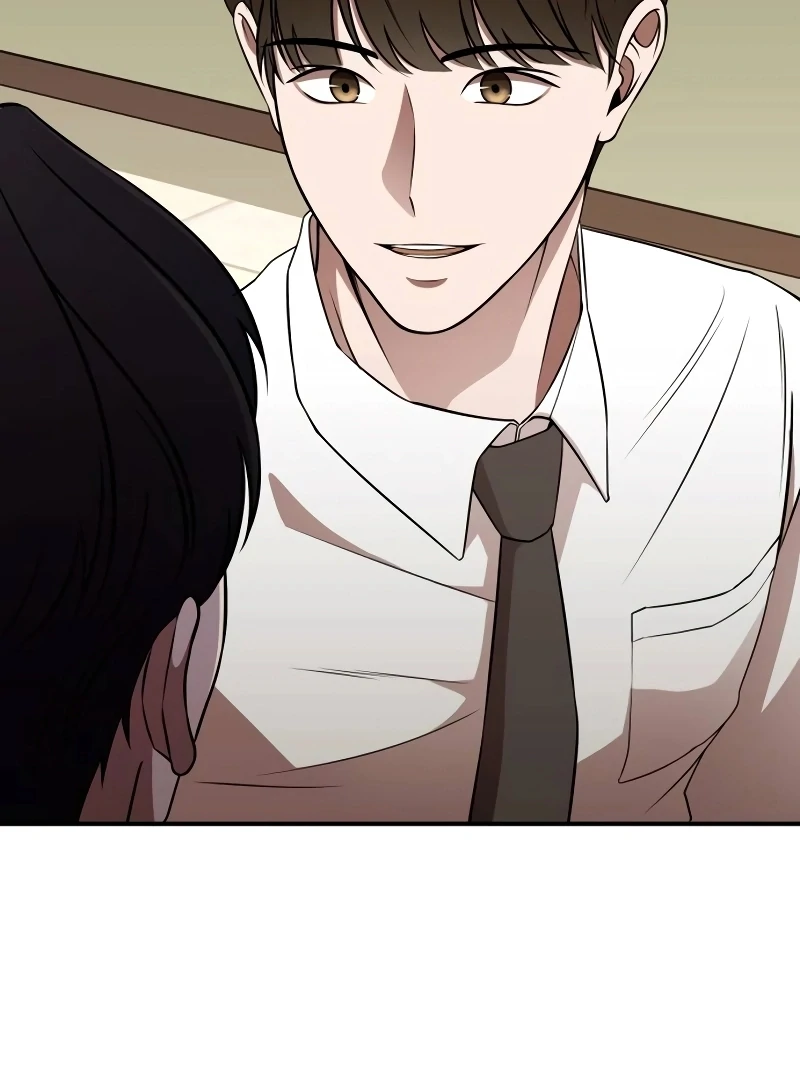 When a Genius Office Worker Goes Too Far chapter 1 page 198