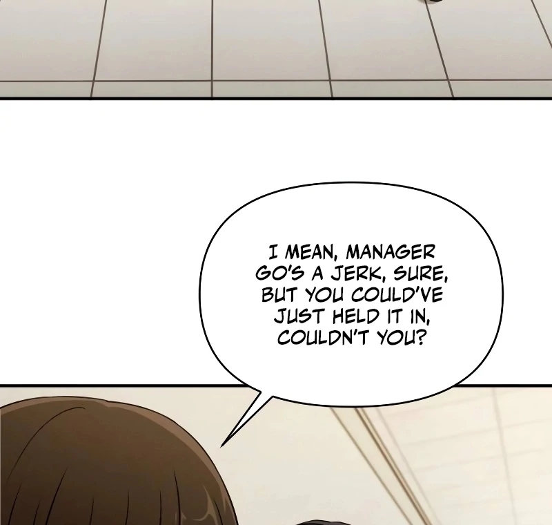 When a Genius Office Worker Goes Too Far chapter 1 page 208
