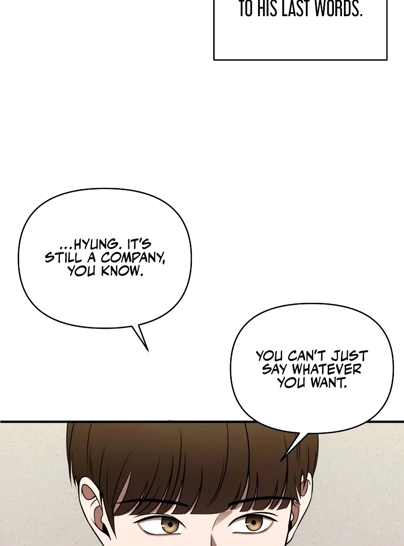 When a Genius Office Worker Goes Too Far chapter 1 page 219